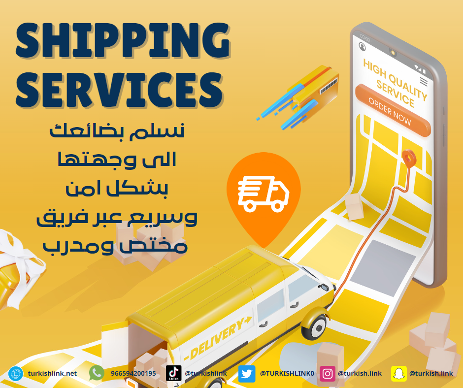 Social Media Designs - Facebook